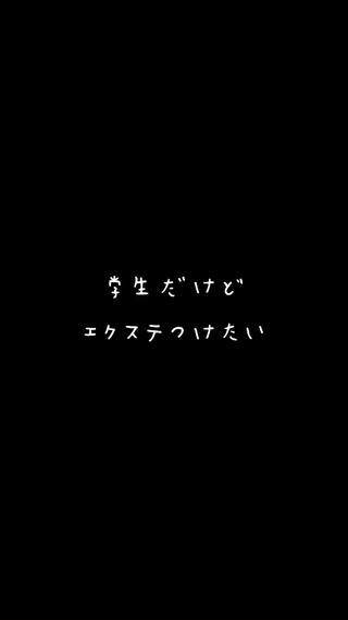 #ツイストパーマ #ツイストスパイラル #ツイスパ #メンズパーマ #シールエクステ #グラデーション #バレイヤージュ #エアタッチ #ダブルカラー #ハイライト #顔まわりカット #aujua #ケアプロ #メンズカット #艶髪 #外国人風 #韓国風 #ヨシンモリ #韓国ヘア #透け感 #透明感 #デザインカラー #メンズパーマ #モテ髪 #艶髪カラー #ウェーブヘア #ボブ #ロブ #似合わせカット #ショートボブ #酸熱トリートメント #縮毛矯正 #編み込みエクステ #バーバースタイル #フェードカット #原色カラー #原色エクステ 