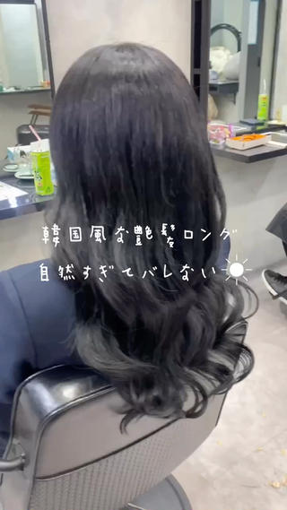 #ツイストパーマ #ツイストスパイラル #ツイスパ #メンズパーマ #シールエクステ #グラデーション #バレイヤージュ #エアタッチ #ダブルカラー #ハイライト #顔まわりカット #aujua #ケアプロ #メンズカット #艶髪 #外国人風 #韓国風 #ヨシンモリ #韓国ヘア #透け感 #透明感 #デザインカラー #メンズパーマ #モテ髪 #艶髪カラー #ウェーブヘア #ボブ #ロブ #似合わせカット #ショートボブ #酸熱トリートメント #縮毛矯正 #編み込みエクステ #バーバースタイル #フェードカット #原色カラー #原色エクステ 