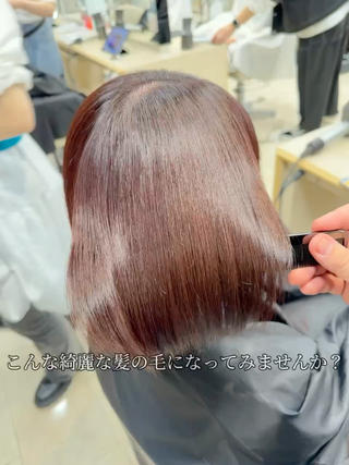ミディアム 髪質改善・縮毛矯正 年間1500名担当♪のヘアスタイル