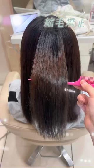 ミディアム 美髪縮毛矯正上大岡/ yuzu🌺☪️のヘアスタイル