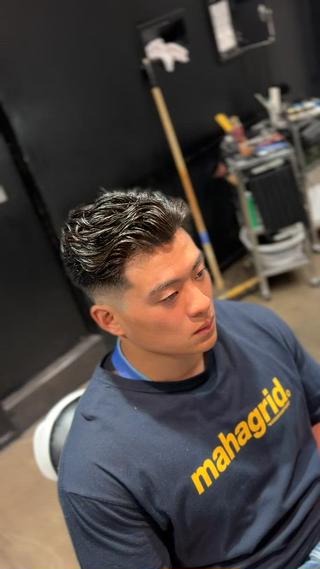 "Gentle perm" 