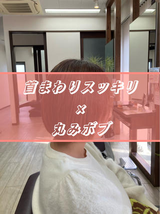 ショート ヘアアレンジ Naka haraのヘアスタイル