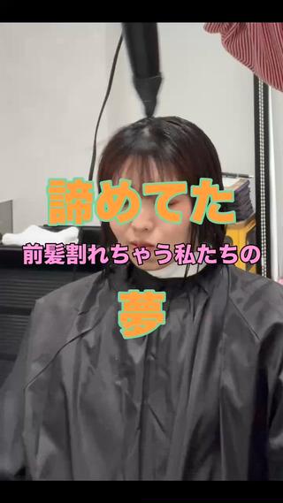 パーマ happy  man 🌸クロスパーマ🌸のヘアスタイル