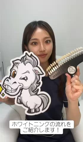 メンズ キッズ 田中 毬亜/薬院警固店のエステ・リラクイメージ