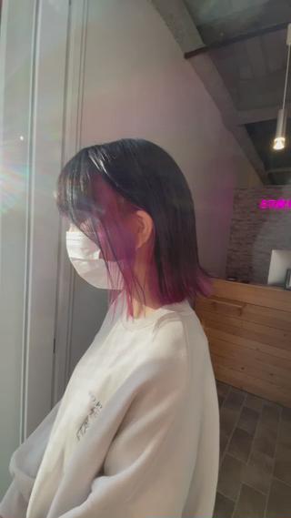 dark gray×pinkインナーカラー