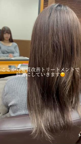 セミロング 【髪質改善】 梅田　聡のヘアスタイル