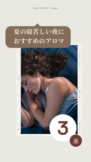 小顔&美肌 サロンLINKAのエステ・リラクイメージ