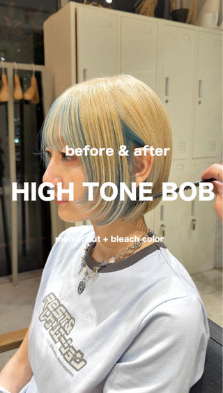 ショート カラー 🌈艶ハイトーン🌈 心を込めます🤝涼介のヘアスタイル