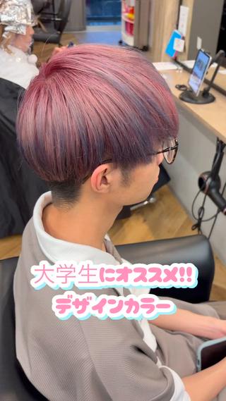 カラー メンズ ゆづき｜ショートボブ ｜ブリーチカラーのヘアスタイル