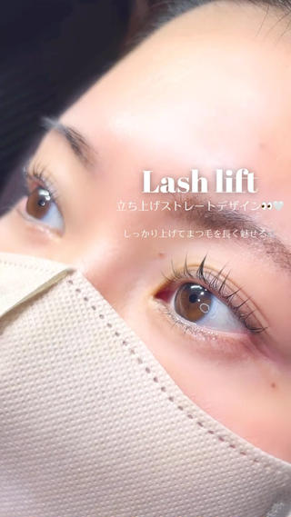 マツエク・マツパ アイブロウ|まつ毛 パーマ 北野愛梨のマツエク・マツパデザイン
