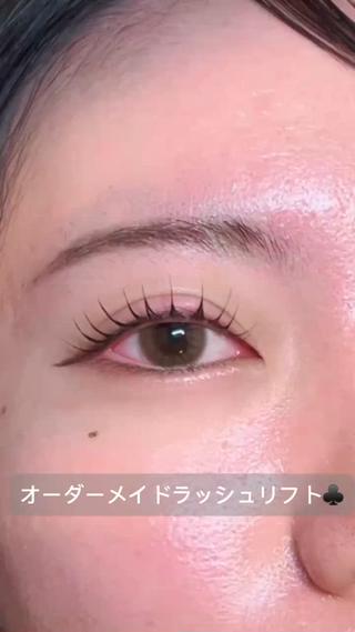 マツエク・マツパ 工藤 愛美香の眉毛・アイブロウイメージ