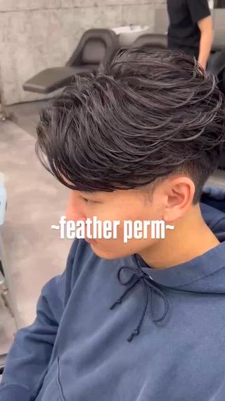 パーマ メンズ パーマ特化🔥 ワタベリョウマのヘアスタイル