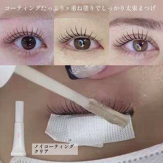 マツエク・マツパ eye MIHOのマツエク・マツパデザイン