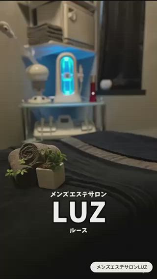 ★メンズ美容★メンズスキンケアサロンルース　エステが初めての方大歓迎のルースが選ばれる5つの通いやすいポイント

【メンズエステ ルースは男性の為の男性が行うサロン】
メンズニキビ、肌荒れ、毛穴ケア、シミ、たるみ、眉毛、シワのお悩み気軽にご相談ください！https://luz-salon.com/
【肌相談】https://luz-salon.com/reserve/

【学割エステ4,950円/7,700円】の2コースをご用意！
年齢特有の思春期ニキビ・毛穴の黒ずみ・肌悩みに対応出来るようにプログラムを組み、学生でも受けやすい金額で特別メニューを設定いたしました。ニキビ跡にならないケア方法をしっかり行い後悔しない肌ケアしましょう！

★★メンズニキビ・肌トラブル回復メンズエステ★★
女性にとって今やエステやスキンケアは当たり前ですが、実際には男性の方が肌トラブルを抱えているケースが多くあります。それは女性より、【皮脂の分泌量は3倍以上】【水分量は半分以下】【毛穴は大きい】という特徴があるためです。
肌トラブルは放置しておくと悪化してしまったり、老化を早めることに繋がったりしますので、気になる場合は是非ご相談ください。

★★メンズ毛穴ケア・黒ずみ撃退エステ★★
男性の毛穴が目立つ原因は「皮脂分泌量の多さ」です。本来は乾燥から肌を守る役割がある皮脂ですが、多すぎると毛穴を広げる要因に。また、毛穴の中で皮脂と汚れが混ざると角栓や黒ずみになってしまいます。毛穴ケアには欠かせない【クレイでの泡パック】【酵素パック】【水の力で保湿】のトリプルの力でしつこいメンズの毛穴汚れを撃退します
https://luz-salon.com/menu/pore-care/

★★メンズシミ取りエステ★★
ミは性別を問わず中年以降の男女にできます。男性の方がシミが出来やすく・濃くなりやすい特徴があります。それの原因には【7割の男性がスキンケアをしていない】【日焼け止めをしていない】こういった事が原因と言われています。


★★メンズアンチエイジングエステ★★
【老化現象に性別は関係ありません】筋力の弱化、肌のトラブル、疲れやすさ、たるみ、シワ、乾燥と多岐にわたるメンズの肌老化に対応いたします。 