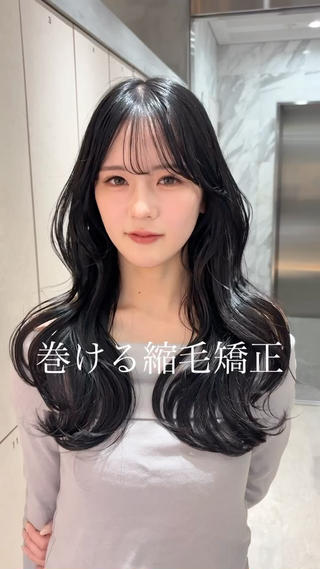 ナチュラルで可愛いhair
layerだからできる特別なくびれ巻き♡
艶感たっぷりのbrown
どこか可愛いhairをお届けします
#レイヤーカット#透明感カラー#顔まわりレイヤー#艶カラー#髪質改善#オリーブベージュ#マロンブラウン#ミディアムレイヤー 