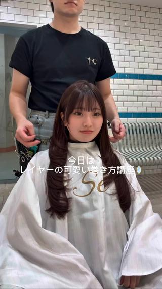 ロング カラー 韓国風レイヤー特化 美容師/リョウヤのヘアスタイル