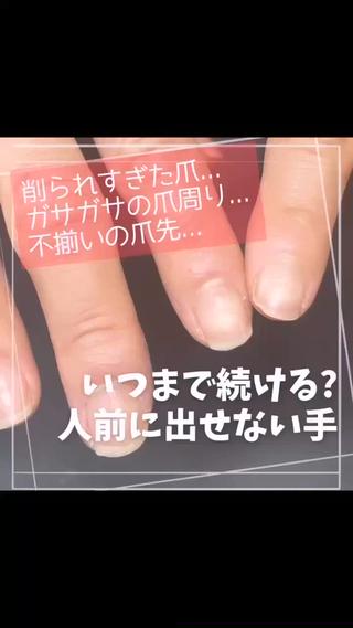 ネイル KIKOA NAIL キコアネイルのネイルデザイン