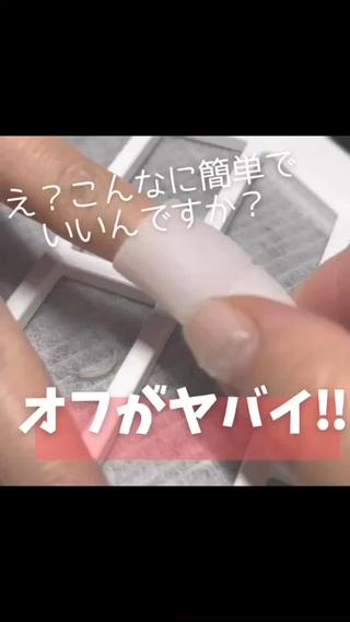 ネイル KIKOA NAIL キコアネイルのネイルデザイン
