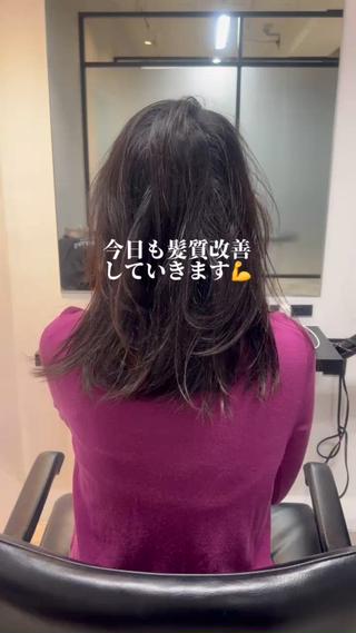 ミディアム ブリーチ矯正🉑/ まさるのヘアスタイル