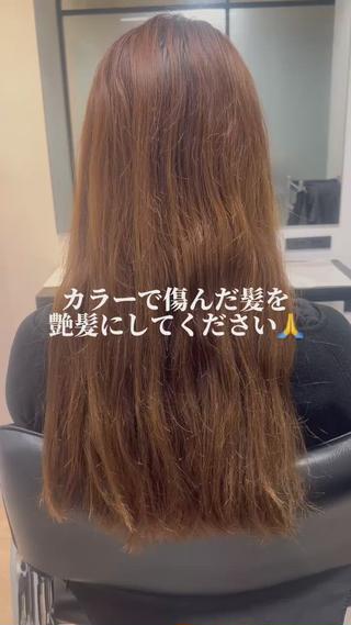 ロング ブリーチ矯正🉑/ まさるのヘアスタイル