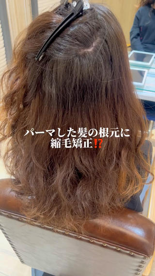 ロング ブリーチ矯正🉑/ まさるのヘアスタイル