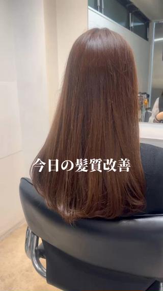 セミロング ブリーチ矯正🉑/ まさるのヘアスタイル