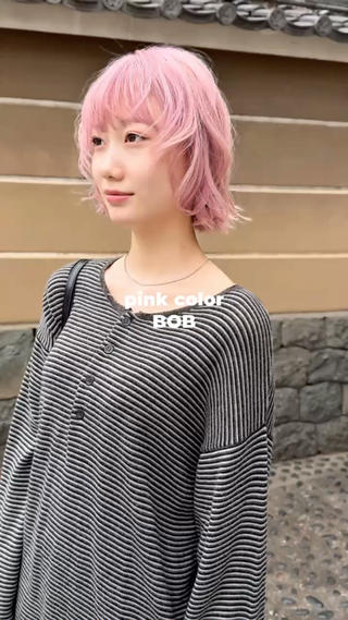 pink color