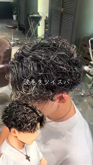 パーマ メンズ 💈メンズ職人 ルキト💈のヘアスタイル