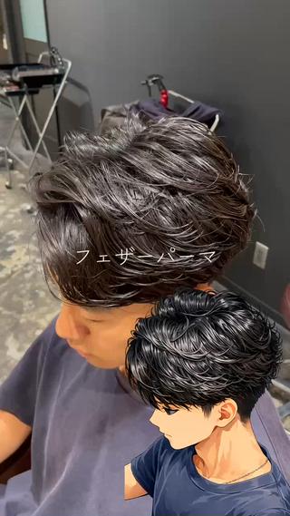 パーマ メンズ 💈メンズ職人 ルキト💈のヘアスタイル