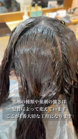 ミディアム 桑名 淳のヘアスタイル