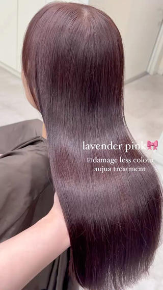 lavender pink
ブリーチなしでカラーしてます
ベースが暗めの方はブリーチなしWカラーがおすすめです◎