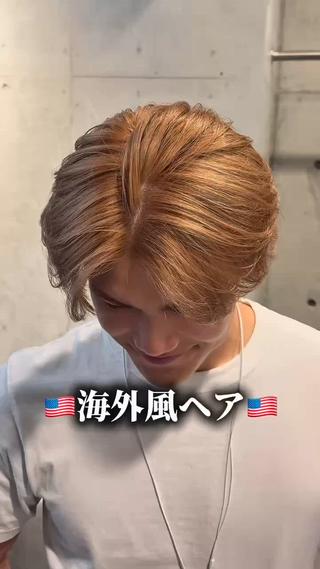 カラー メンズ 心斎橋メンズサロン リベルテグリットのヘアスタイル