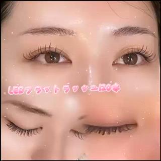 LEDフラットラッシュ120本