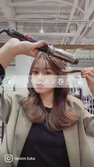 セミロング 韓国/レイヤーカット NOISM天王寺のその他イメージ