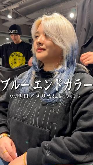 ロング クドウ タイキのヘアスタイル