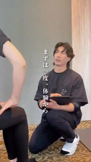 トレーニング整体 美ボディメイク|下田のエステ・リラクイメージ