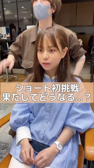 ショート カラー ショート、ボブの神✨ 峯朋也✂︎✨のヘアスタイル