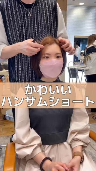 ショート カラー ショート、ボブの神✨ 峯朋也✂︎✨のヘアスタイル