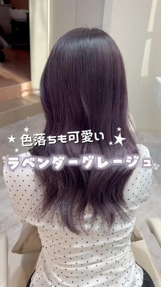 カラー 透明感カラー /レイヤーカット🪼のヘアスタイル