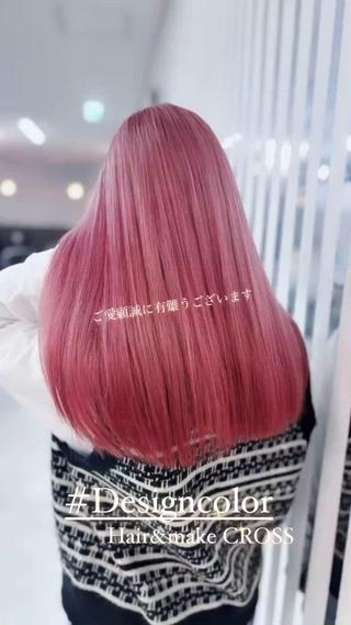大人気pink 
