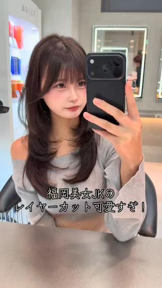 ロング カラー レイヤー/縮毛矯正/ ブリーチなし吉村清志のヘアスタイル