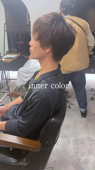 メンズカット×インナーカラー