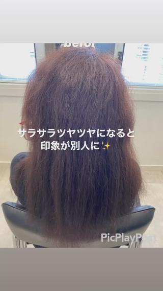 セミロング 髪質改善縮毛矯正,ブ リーチ縮毛矯正KEIのヘアスタイル