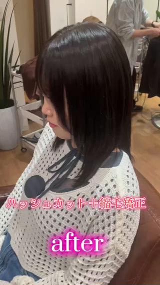 ミディアム 縮毛矯正 /伊藤はるかのヘアスタイル