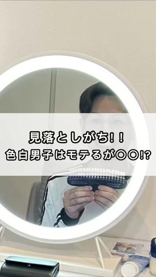 東区香椎歯のセルフホ ワイトニングGLOWのその他イメージ
