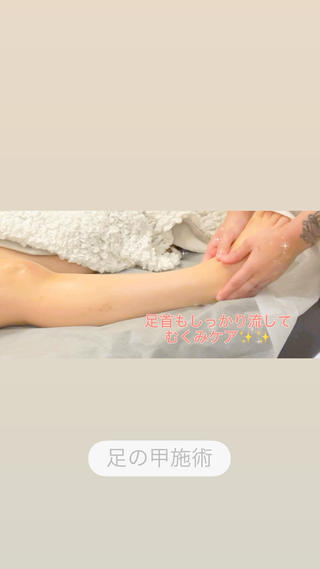 Raviy 【痩身専門・肌管理】のその他イメージ