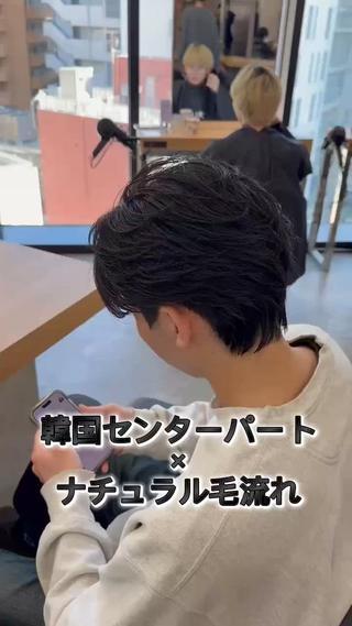 ミディアム パーマ メンズ 🇰🇷韓国ヘア/ パーマ特化🦋ヒロトのヘアスタイル