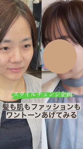 ショート ヘアアレンジ エイジングケア/大人 デザイン/FRAMEのヘアスタイル