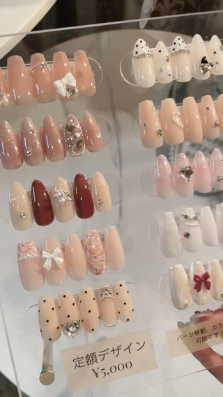 ネイル Liebe あいりのネイルデザイン