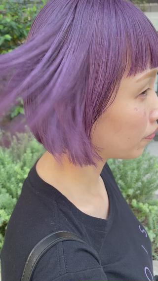 purple
